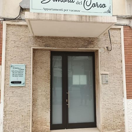 Dimora Del Corso Apartment Vieste Exterior foto